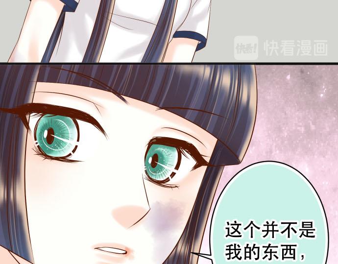 第262话 走险43