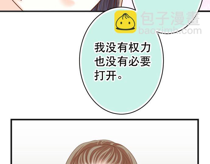 第262话 走险44
