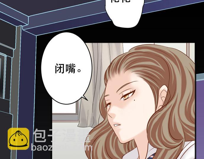 第262话 走险51