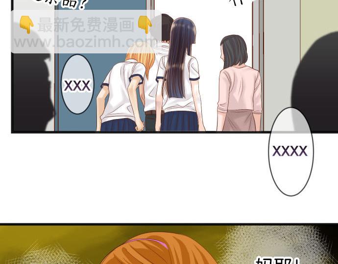 第262话 走险56