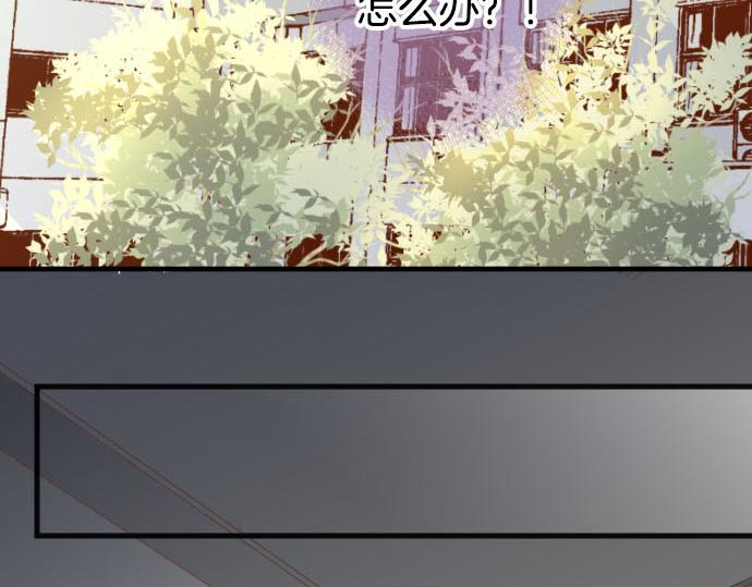 第262话 走险59