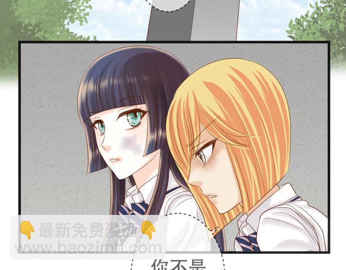 第262话 走险61