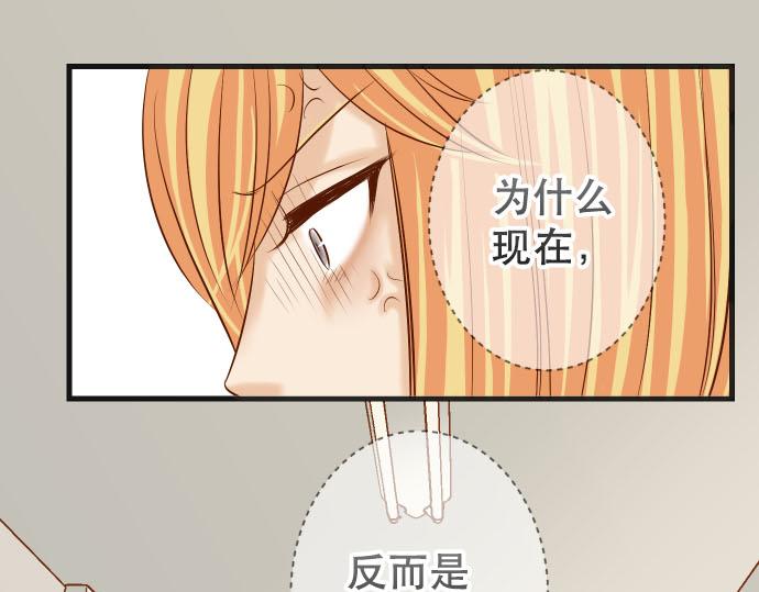 第262话 走险63