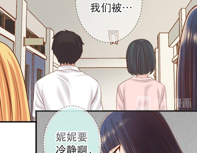 第262话 走险64
