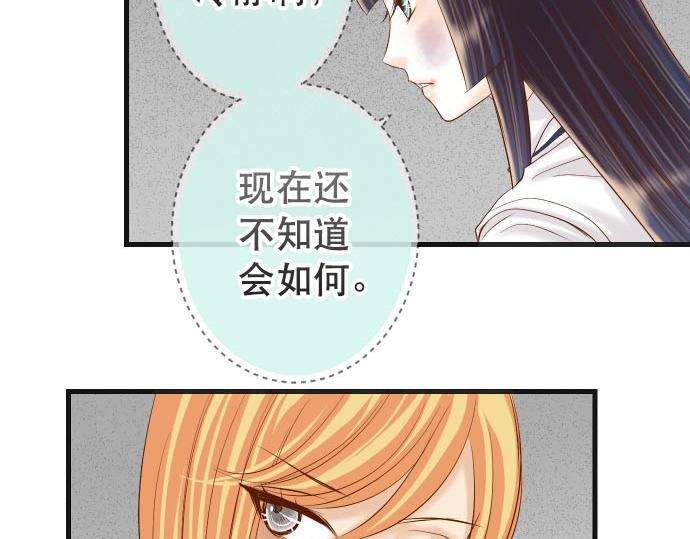 第262话 走险65