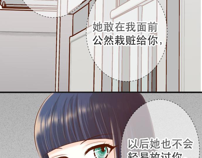 第262话 走险68