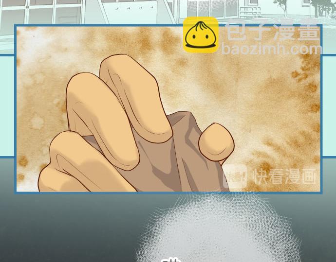第262话 走险7