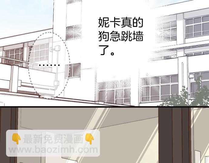 第262话 走险73