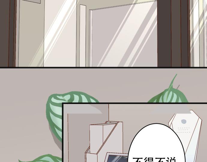 第262话 走险74