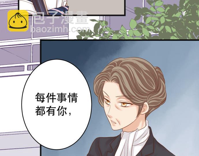 第262话 走险86