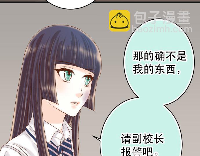 第262话 走险89