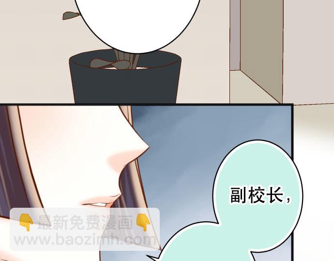 第262话 走险93