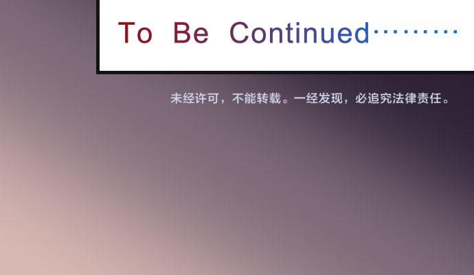 第262话 走险99