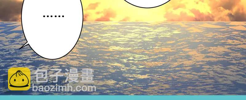 第370话 派对13