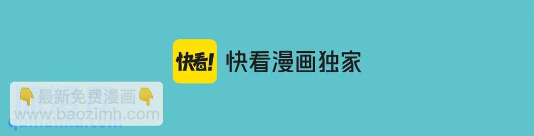 第370话 派对16