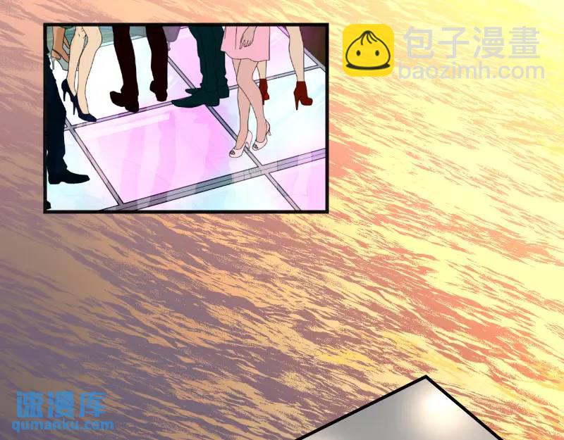 第370话 派对18