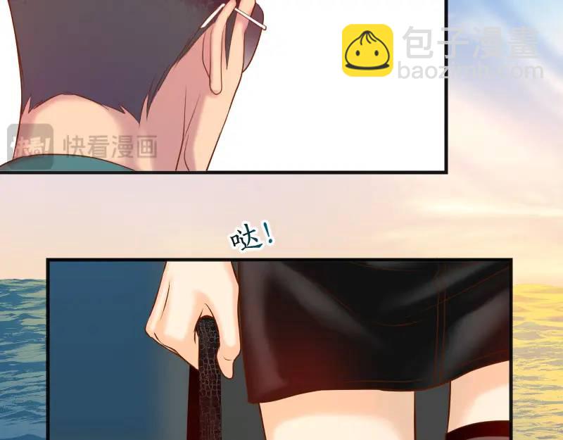 第370话 派对3