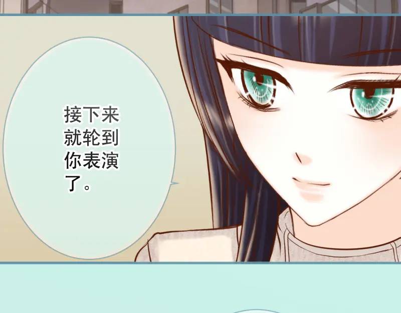第370话 派对30