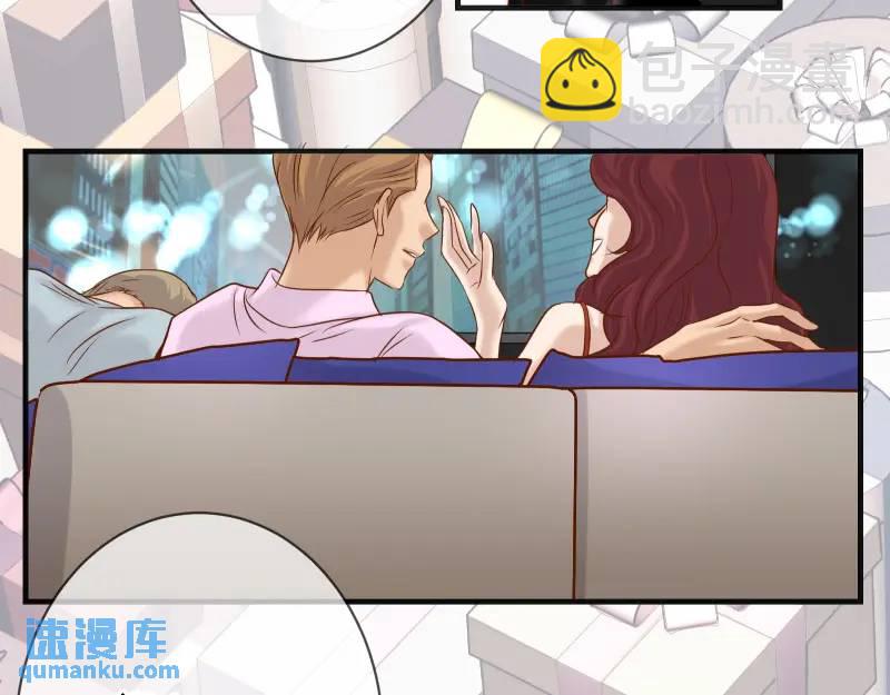 第370话 派对33