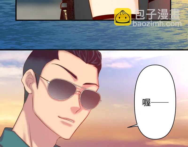第370话 派对4