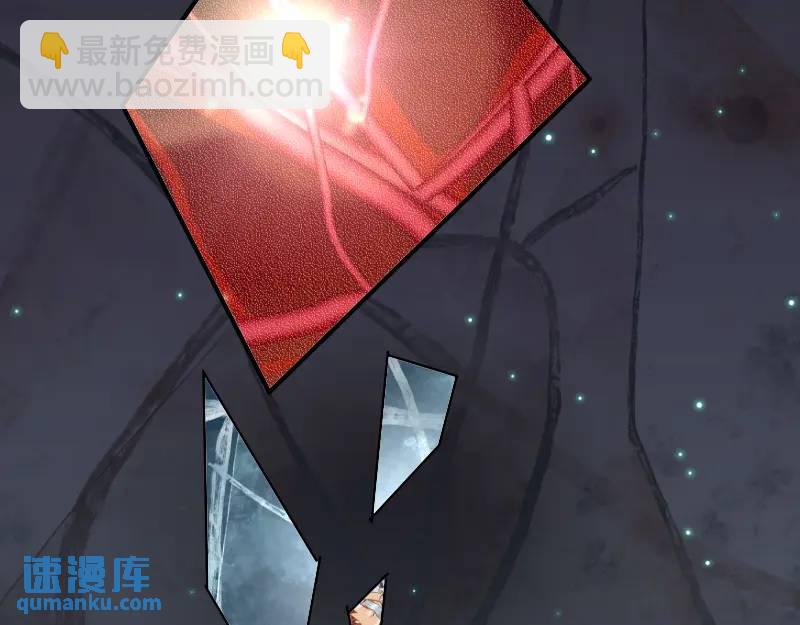 第370话 派对46