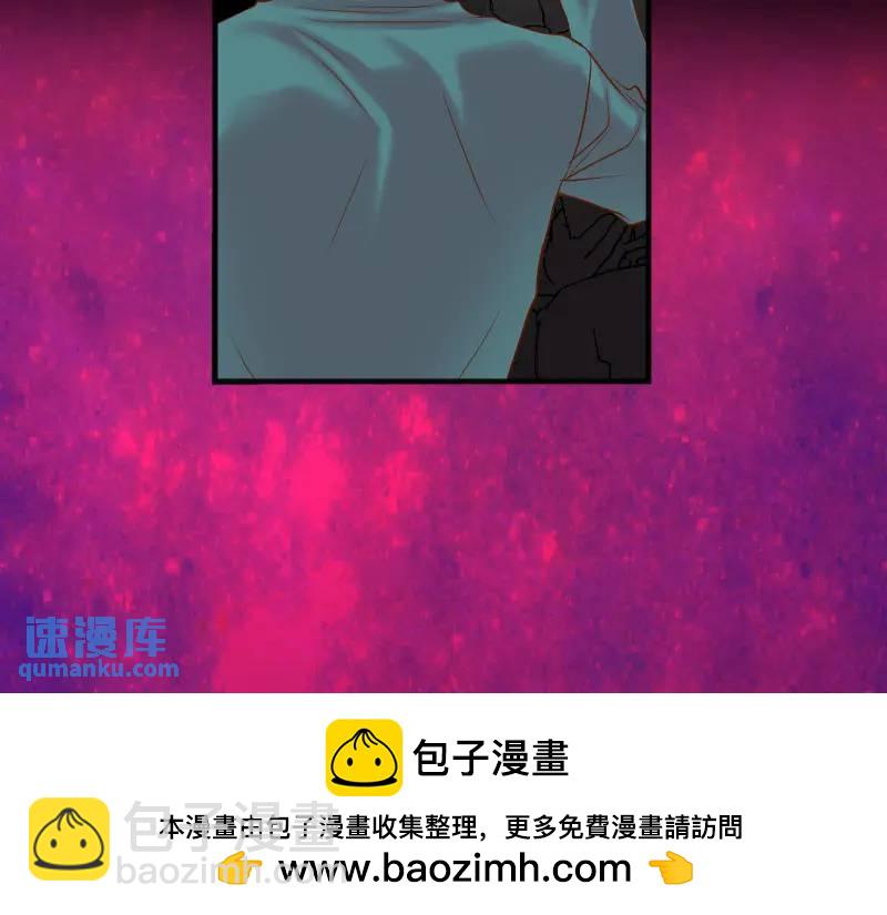 第370话 派对49