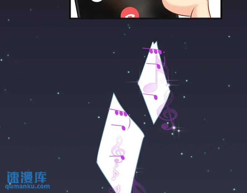 第370话 派对68