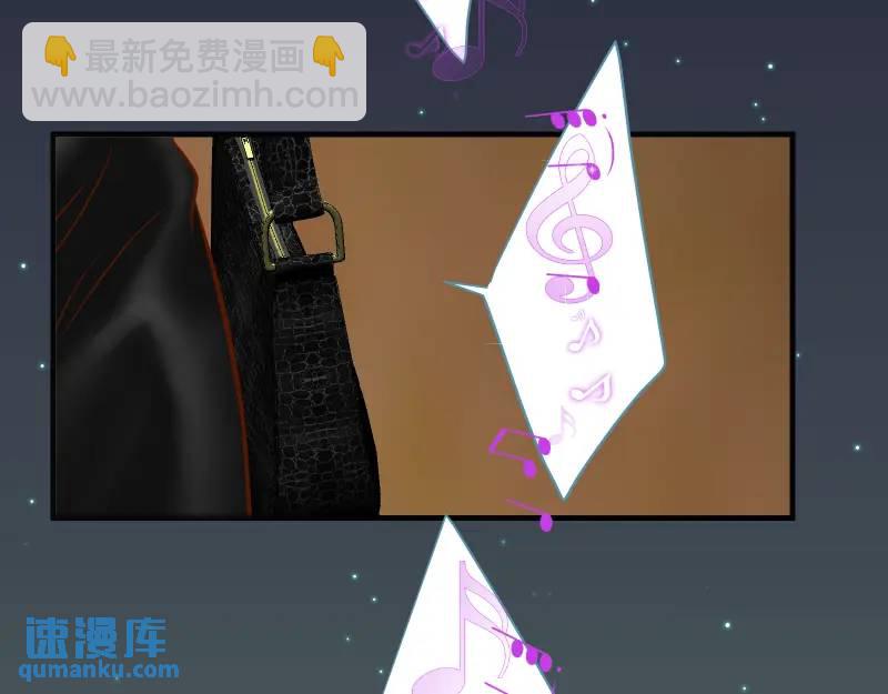 第370话 派对69