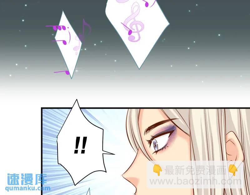 第370话 派对70