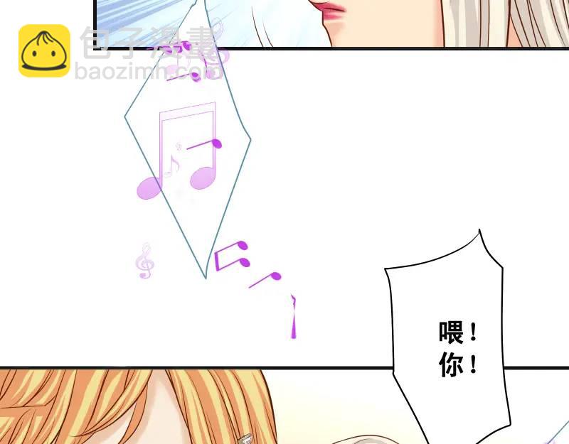 第370话 派对71