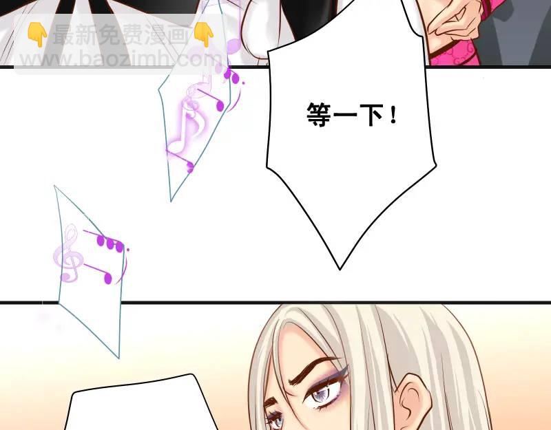 第370话 派对73