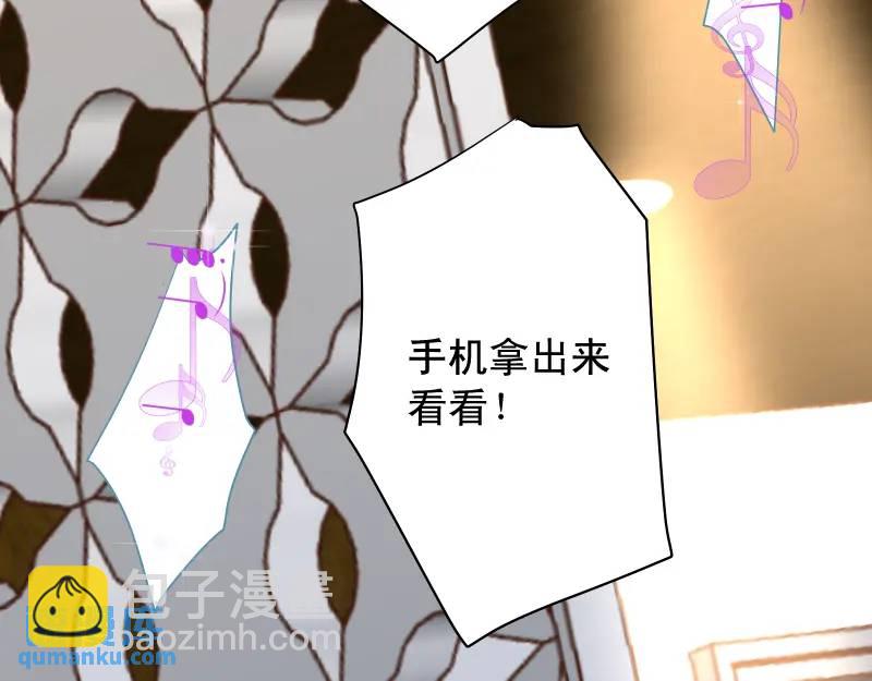 第370话 派对75