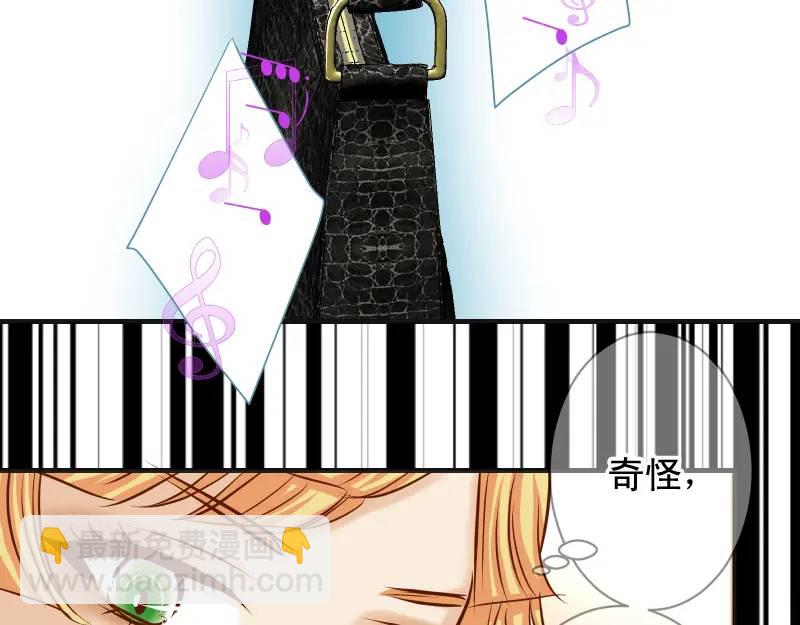第370话 派对77