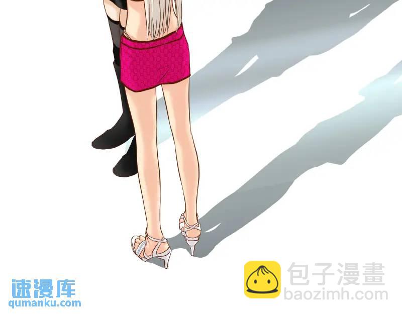 第370话 派对93