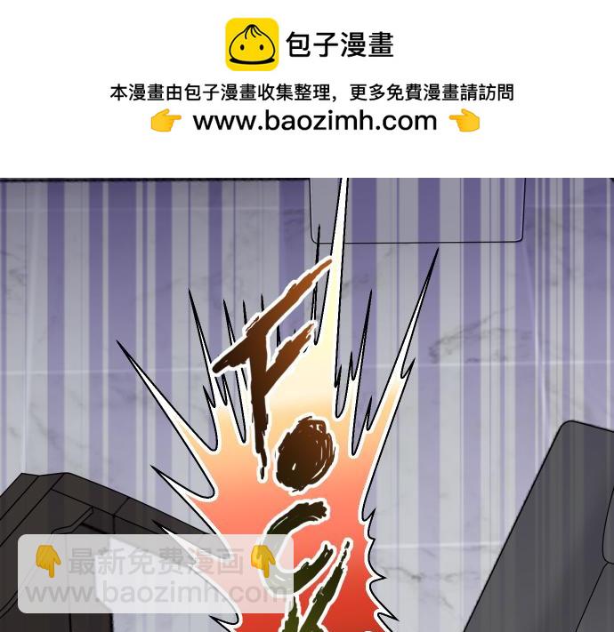 第355话 Poke1