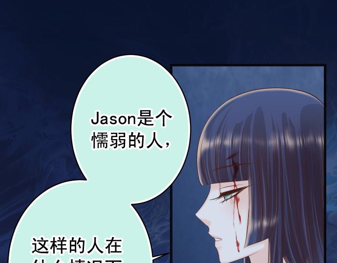 第355话 Poke102