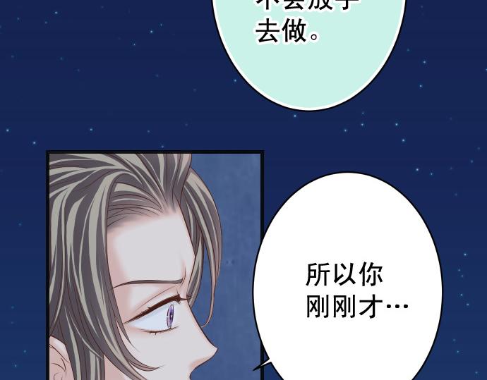 第355话 Poke110