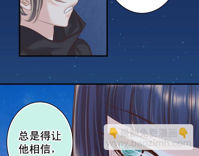 第355话 Poke111