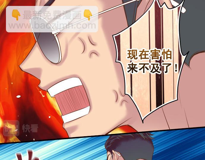 第355话 Poke13
