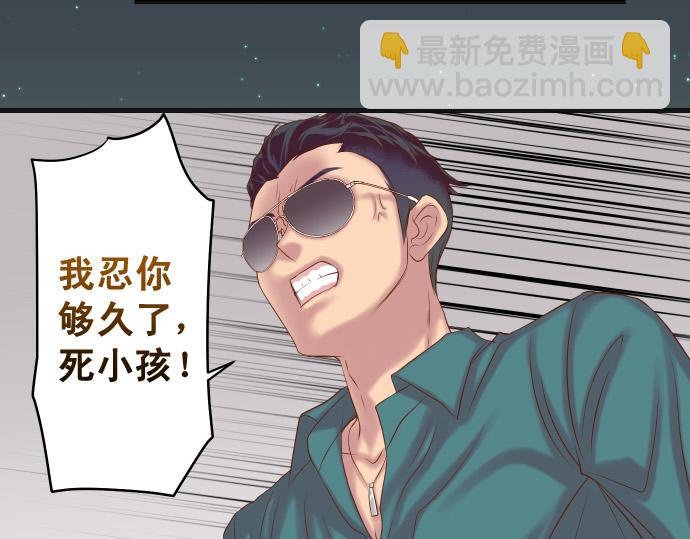 第355话 Poke16