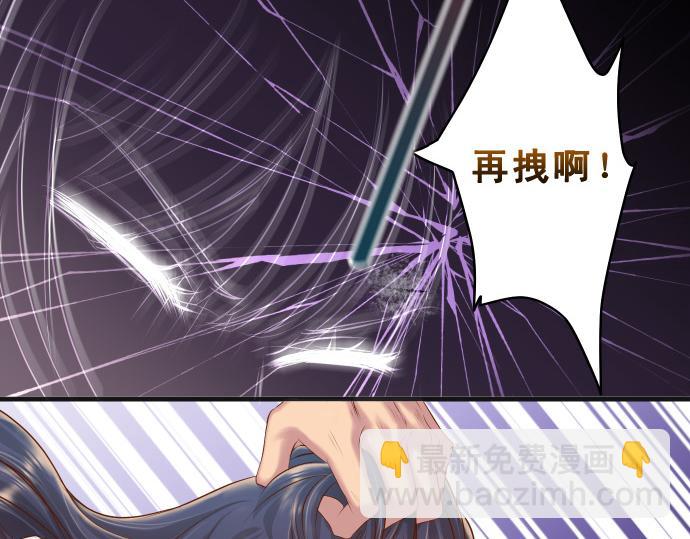 第355话 Poke20