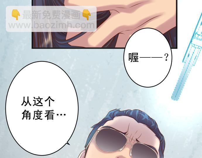 第355话 Poke22