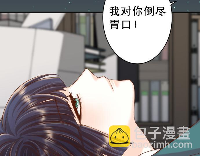 第355话 Poke25