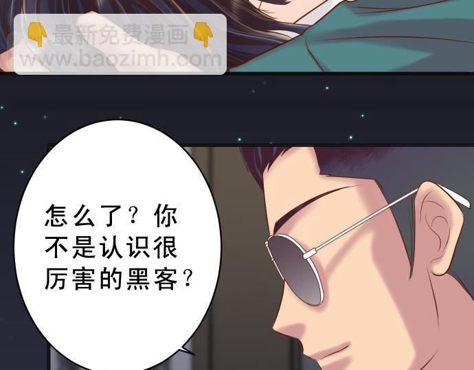 第355话 Poke26