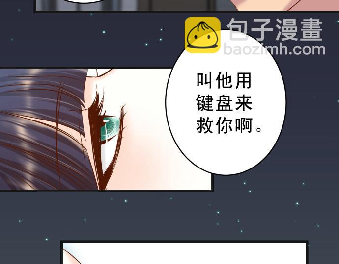 第355话 Poke27