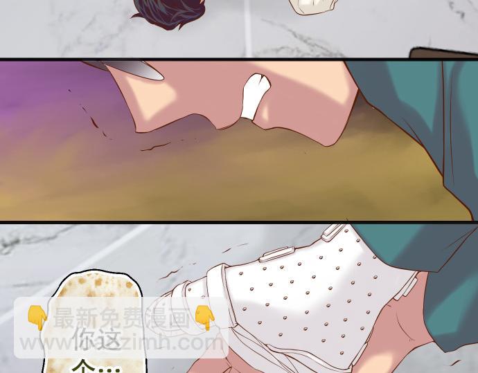 第355话 Poke3