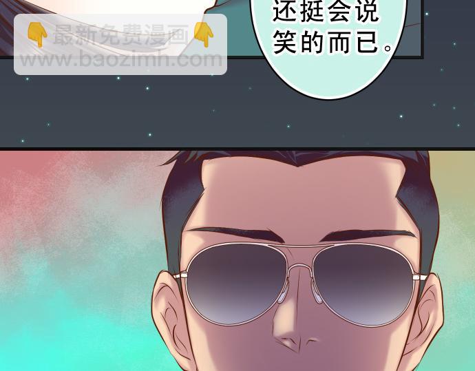 第355话 Poke30