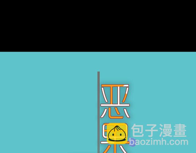 第355话 Poke32