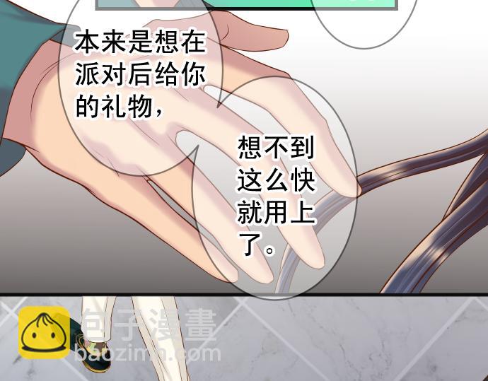 第355话 Poke38