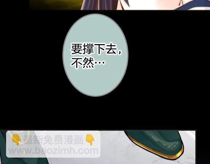 第355话 Poke40